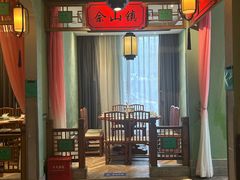 -松沪名灶·豆浆鱼头·新上海菜(飞航吾悦广场店)