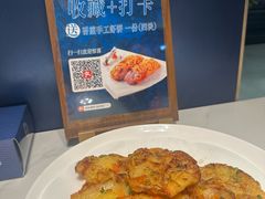 -望海臻鲜·海鲜餐厅