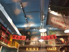 -马路边边串串香(一匡街店)