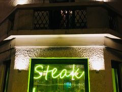 -弗兰克牛排西餐厅Ribone steak house(柠檬花园店)