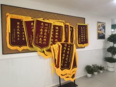 -金鸡湖景区