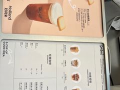 -Seesaw Coffee(上海太阳宫K46店)