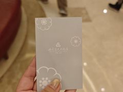 -扬州中集格兰云天大酒店