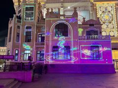 -松雷商业(南岗店)