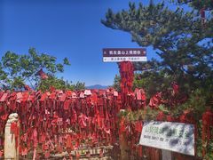 -天津盘山风景名胜区
