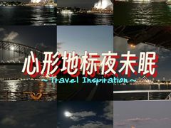 -悉尼歌剧院