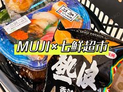 -七鲜超市(瑞虹天地太阳宫店)