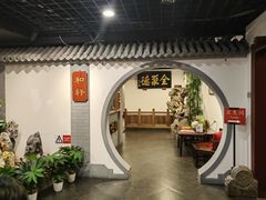 -北京全聚德(西客站店)