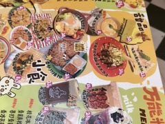 -万能料理屋(钟鼓岭路店)