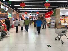 -永辉超市(鲁谷店)