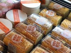 -盒马鲜生(杭州萧山万象汇店)