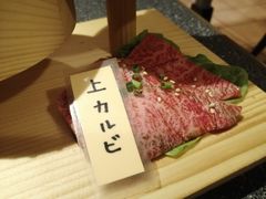-宮崎牛第一号指定店 焼肉の幸加園(橘通店)