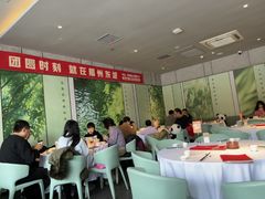 -眉州东坡(翠微印象城店)