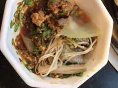 -花水湾红太阳牛肉汤锅