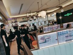 -添好运(武商MALL店)