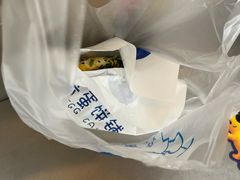 -琦琦蛋饼铺(上南店)