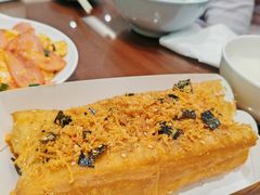 -日月永和中国餐饮名店(凤凰店)