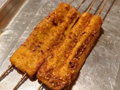 包浆豆腐-福苗小骆驼烧烤(莲湖路店)