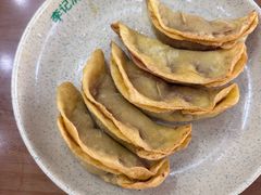 -李记清真馆(打钉巷店)