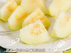 -blt精品超市(南京环宇城店)