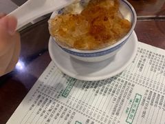 -仁信老铺(嘉信店)