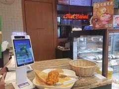 -多乐之日(长寿路二店)