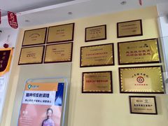 -能量小象·感统·专注力·语言(崂山校区)