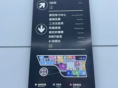 -中国宋庆龄青少年科技文化交流中心