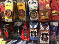 -天坛文创店