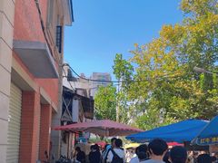 -毛氏汽水包(山海关路店)