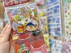 -优你客(久光百货店)