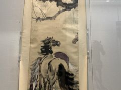 -徐悲鸿纪念馆