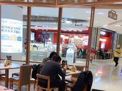 大堂-味千拉面(瑞虹生活广场店)