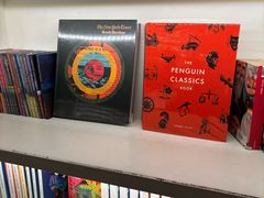 -PAGEONE(北京坊店)