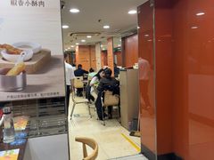 -呷哺呷哺(西单大悦城店)