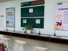 -慈铭体检(世纪城分院)