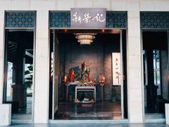 -新荣记(台州中心大道店)