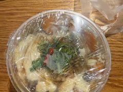-花悦豆香