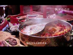 -孙毛肚火锅(春熙路店)