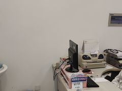 -上海仁爱医院