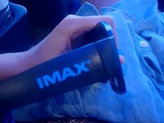 -金逸影城IMAX(光美湛江赤坎店)