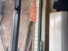-许村蟹面(海宁许村大道店)