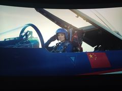 -幸福蓝海国际影城(扬名IMAX店)