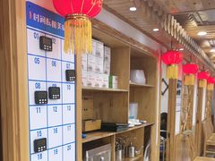 -屯老二农家铁锅炖·行业领军者(梅江店)