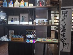 -良友书坊(安徽路店)