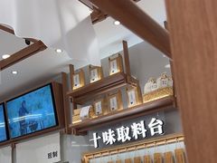 -小满手工粉(北京来福士店)