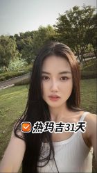 -智美品质医美