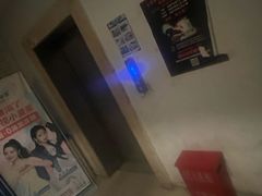 -青春飞扬网咖(剪刀石头布店)