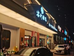 -客汁源味·客家菜(时代城店)