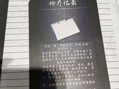 -剧狐剧本杀(徐汇1号店)